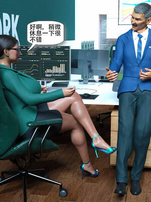 [农妇山泉]盖尔的冒险10-13_168