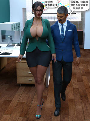 [农妇山泉]盖尔的冒险10-13_169