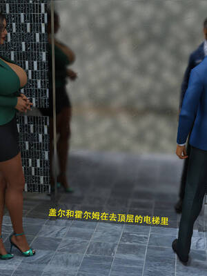 [农妇山泉]盖尔的冒险10-13_173