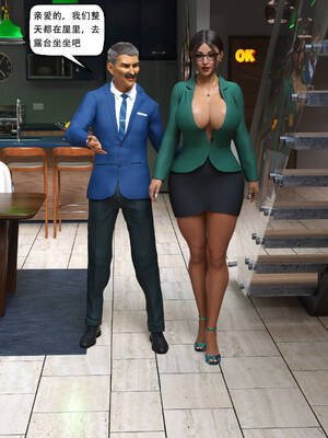 [农妇山泉]盖尔的冒险10-13_176