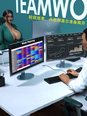 [农妇山泉]盖尔的冒险10-13_194