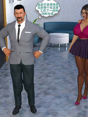 [农妇山泉]盖尔的冒险10-13_224