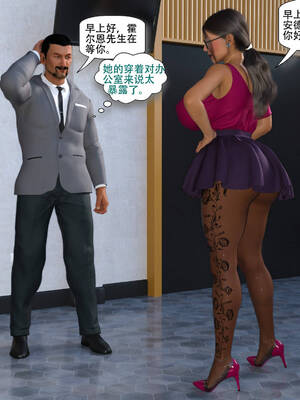 [农妇山泉]盖尔的冒险10-13_225