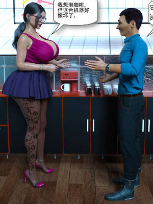 [农妇山泉]盖尔的冒险10-13_230