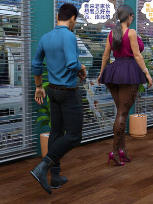 [农妇山泉]盖尔的冒险10-13_231