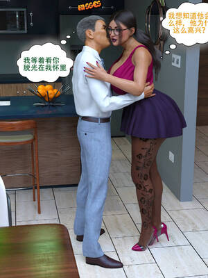 [农妇山泉]盖尔的冒险10-13_233