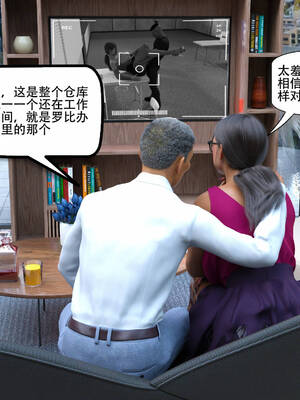 [农妇山泉]盖尔的冒险10-13_238