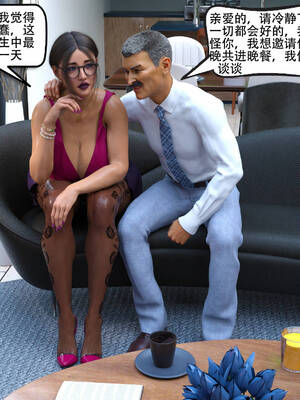 [农妇山泉]盖尔的冒险10-13_239