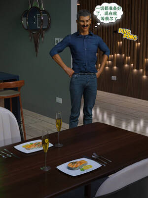 [农妇山泉]盖尔的冒险10-13_245