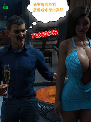 [农妇山泉]盖尔的冒险10-13_253