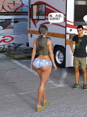 [农妇山泉]盖尔的冒险10-13_290