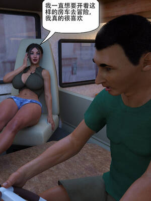 [农妇山泉]盖尔的冒险10-13_293