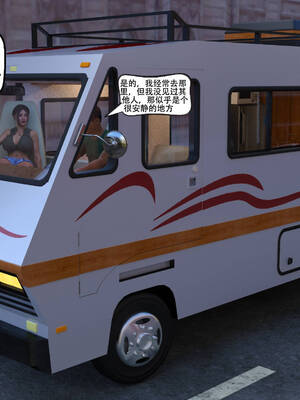 [农妇山泉]盖尔的冒险10-13_294