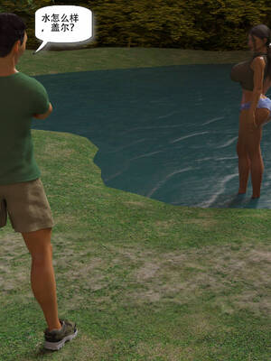 [农妇山泉]盖尔的冒险10-13_299