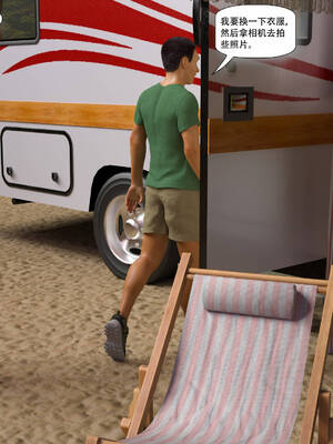 [农妇山泉]盖尔的冒险10-13_307