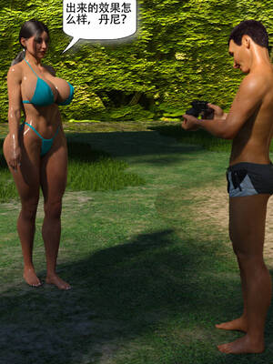 [农妇山泉]盖尔的冒险10-13_318