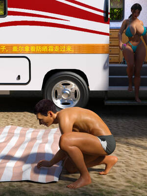 [农妇山泉]盖尔的冒险10-13_320