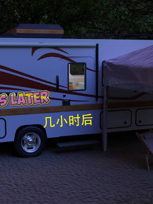 [农妇山泉]盖尔的冒险10-13_329