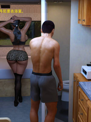 [农妇山泉]盖尔的冒险10-13_347