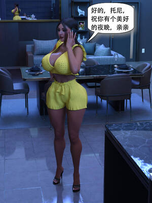 [农妇山泉]盖尔的冒险10-13_424