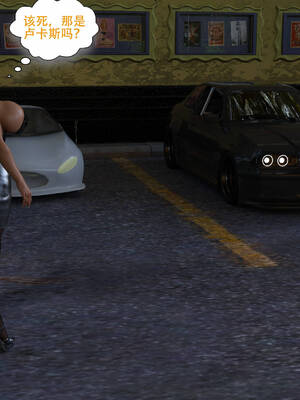 [农妇山泉]盖尔的冒险10-13_446