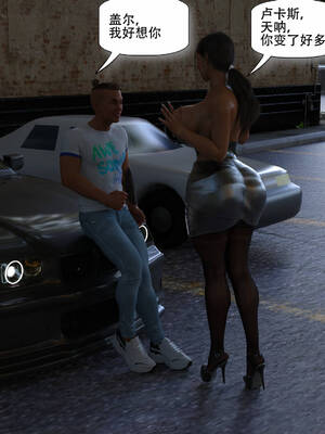 [农妇山泉]盖尔的冒险10-13_447