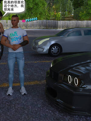 [农妇山泉]盖尔的冒险10-13_452