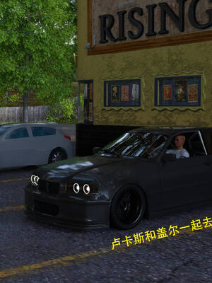 [农妇山泉]盖尔的冒险10-13_457