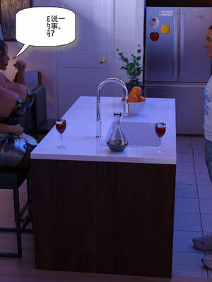 [农妇山泉]盖尔的冒险10-13_462