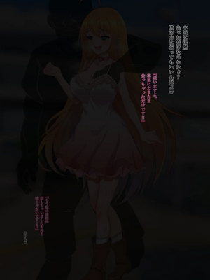 [FANBOX]ユメジダケ (updated to 20241231)_460