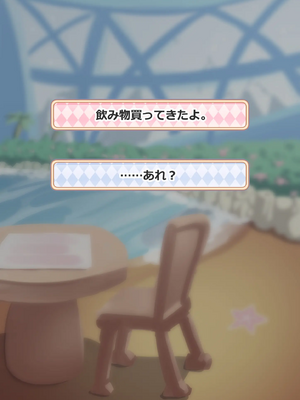 [FANBOX]ユメジダケ (updated to 20241231)_478