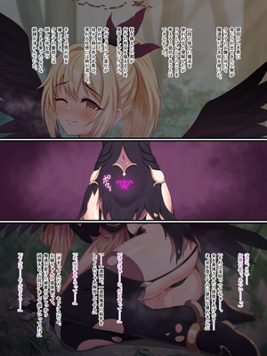 [FANBOX]ユメジダケ (updated to 20241231)_609