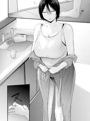 [柴犬五郎] よくある罪 (ANGEL 倶楽部 2025年3月号) [中国翻訳] [DL版]_02