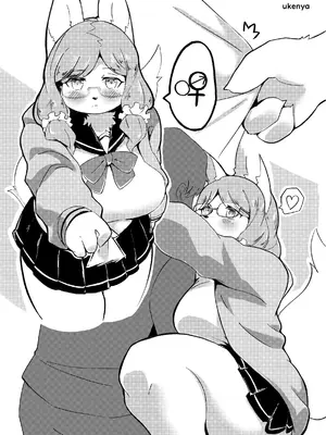 ケモ姉さんアンソロジー9 [three机翻汉化]_004