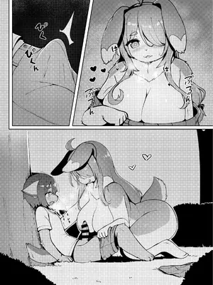 ケモ姉さんアンソロジー9 [three机翻汉化]_085