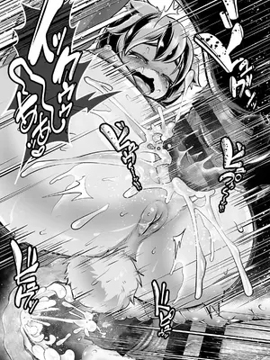 ケモ姉さんアンソロジー9 [three机翻汉化]_079