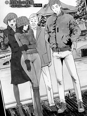 [clone人間] 真珠色の残像~家族が寝静まった後で~ [嘻嘻不嘻嘻個人重嵌]_078