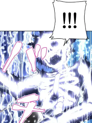 性愛轉生!? 三途川的女孩們 01-63話[完結]_001018