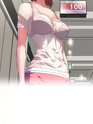 性愛轉生!? 三途川的女孩們 01-63話[完結]_006031