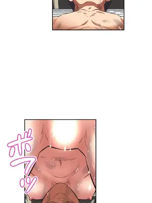 性愛轉生!? 三途川的女孩們 01-63話[完結]_011021