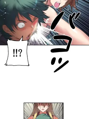 性愛轉生!? 三途川的女孩們 01-63話[完結]_011033