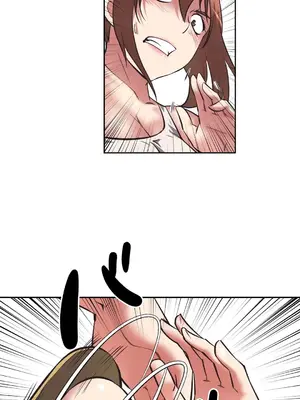 性愛轉生!? 三途川的女孩們 01-63話[完結]_012004