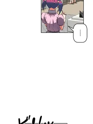 性愛轉生!? 三途川的女孩們 01-63話[完結]_012028