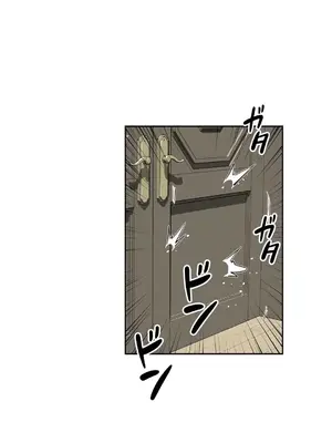性愛轉生!? 三途川的女孩們 01-63話[完結]_013012