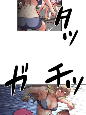 性愛轉生!? 三途川的女孩們 01-63話[完結]_013016