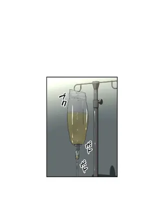 性愛轉生!? 三途川的女孩們 01-63話[完結]_013029
