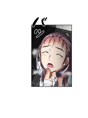 性愛轉生!? 三途川的女孩們 01-63話[完結]_017032