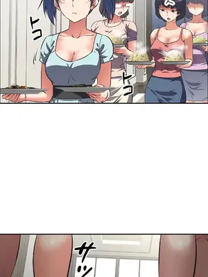 性愛轉生!? 三途川的女孩們 01-63話[完結]_019003
