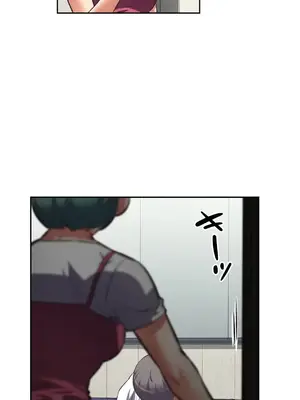 性愛轉生!? 三途川的女孩們 01-63話[完結]_019025