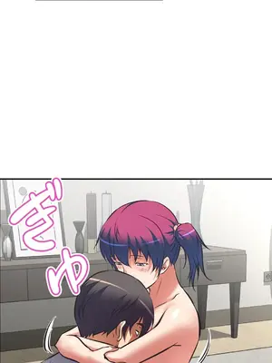 性愛轉生!? 三途川的女孩們 01-63話[完結]_022028